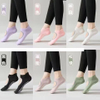 Wholesale Factory Direct Pure Color Cotton Yoga Socks Women Sports Socks Household Outdoor Use Breathable Anti Slip Socks