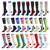 Wholesale Running Stockings Mmhg Men Women Sports Socks Marathon Cycling Football Varicose Veins Sock Compression Socks