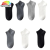 Wholesales Men Business Dress Sports Solid Custom Design Ankle Packaging Black White Socks