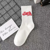 Explosion Couple Sports Boat Socks Ins Students White Cotton Socks Autumn and Winter Men′s Basketball Long Socks Wholesale MID-Calf Socks