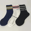 Antibacterial Soft Breathable High Elastic Mercerized Cotton Value Business Men Ankle Crew Socks