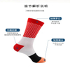 Sushi Socks MID Cylinder Tide Socks Combed Cotton Christmas Socks Christmas Gift Boxed High Top Trend Couple Casual Socks