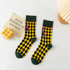 Customized Autumn New Product Creative Portrait Retro Harajuku Style Socks Children Lolita Ins Style Illustration Cute MID Cap Women′s Socks