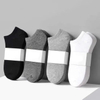 Men′s New Style Custom Business Men Stockings Soft Breathable Sports Socks