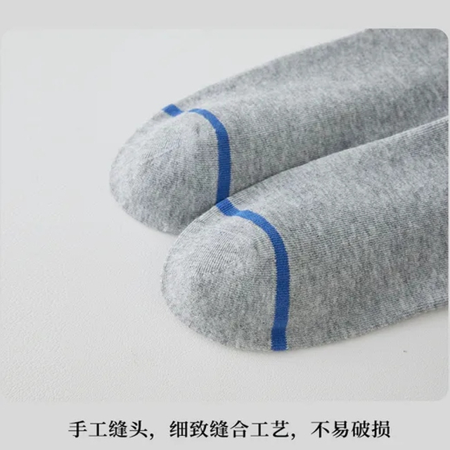 Men′s Socks Sweat Absorbent Breathable Basketball Socks Lift Ears Letters Teenagers Hipster Socks Students Sports MID-Calf Socks