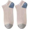 Summer Casual Business Stripes Thin Shallow Mouth Invisible Ankle Cotton Grip Socks