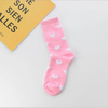 Hf Women Color Heart Shape Tube Versatile Valentine′s Day Stockings Socks