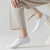 Stylish Anti-Bacterial Low Cut Ankle Socks for Men