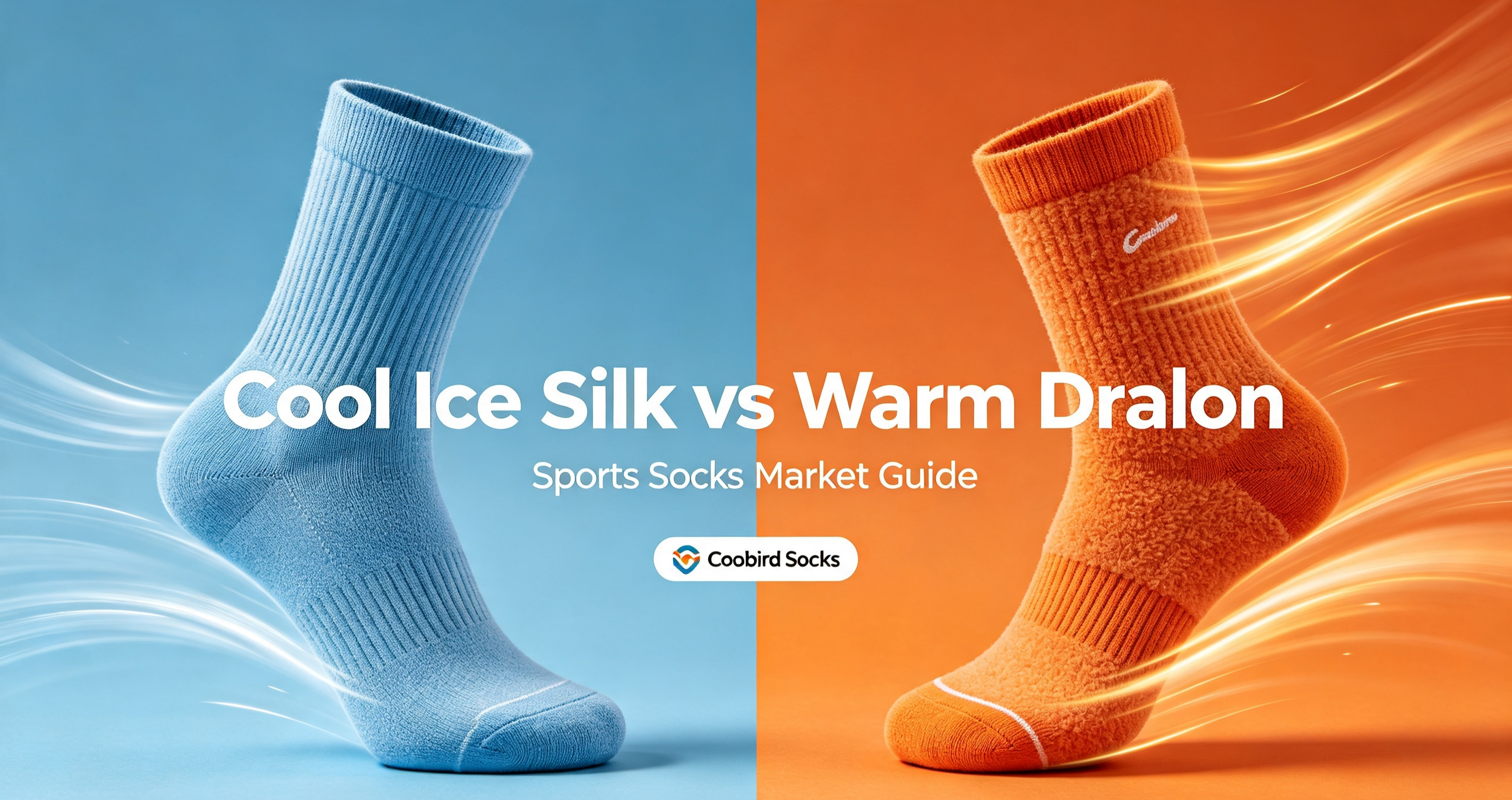 Cool Ice Silk & Warm Dralon Sports Socks: Market Adaptation & B2B Purchasing Threshold Analysis