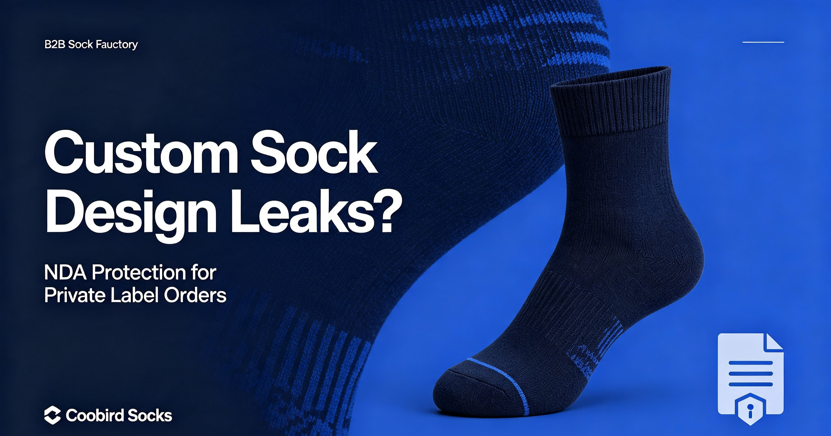 Socks Pattern Confidentiality & NDA Key Points