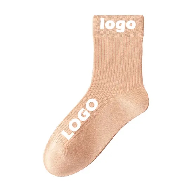 High Quality Custom Socks Design Own Logo High Quality Low MOQ Men Cotton Breathable OEM Unisex Socks