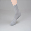 Ankle Compression Socks Travel Recovery Sports Men Women