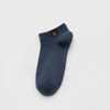 Short Bear Socks - Invisible and Adorable Design