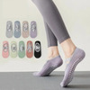 Non-Slip No Show Yoga Socks with Cross Elastic Straps, Ideal for Pilates, Barre, Floor Exercises, Ballet, Stretching, and Studio Workouts