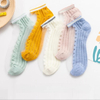 Pure Color Thin Short Socks Made of Glass Silk