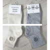 Men s Moisture Wicking Anti Odor Crew Socks Breathable Mid Calf Sports Socks for Fall, Trendy Striped Casual Socks