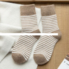 Durable Children s socks elastic cartoon multicolor unisex crew socks