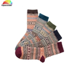 Customize and Wholesale Winter Thick Thermal Grid Terry Vintage Sock in Many Colors, Sizes and Material at Low Prices