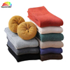 Customize and Wholesale Plain Solid Color Thick Thermal Winter Terry Sock in Many Colors and Sizes at Low Prices