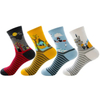Free Mock-up & Samples Your Own Fashion Embroidery Jacquard Custom Logo Socks Unisex Cotton Mens Calcetin Crew Sport Socks