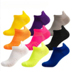 High Elasticity Fitness Running Socks for All Outdoor Adventures