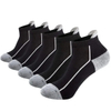 Customized Wholesale Mens Knitted Socks Jacquard Cotton Compression Mens Socks