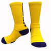 Custom Lightweight Kids Basketball Socks - Breathable and Comfortable
