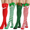 Customize All Designs of Colorful Rainbow Sock Stripe Sock Over Knee High Sock Bow Stocking Party Stocking in Many Colors, Sizes and Material