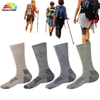 Customize and Wholesale Winter Thermal Thick Outdoor Wool Sports Sock with Terry Bottom in Many Colors and Sizes at Low Prices
