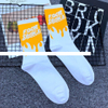 Wholesale Funny women girl fashion crew cotton design socks