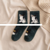 Wholesale Autumn And Winter Indoor House Keep Warm Custom Colour Crew Socks Coral Fuzzy Socks