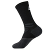 Unisex Men Women Custom Wholesale Compression Cotton Sport Cycling Socks
