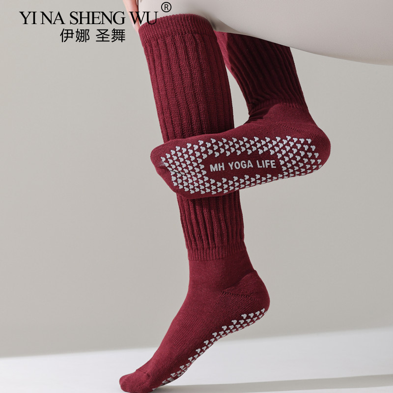 affordable price Women Yoga Socks Stockings Silicone Non-slip Professional Pilates Socks Solid Color Indoor Workout Fitness 