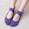 Custom Manufacturing Professional Anti Slip Yoga Socks Women Sports Breathable Pilates Socks Cotton Ballet Heel Protector Dance 