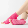 Made to Order wholesale price Years Children Winter Ultra Thick Terry Socks Less Restrained on Legs Decked Out Athletic Socks 