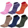professional products Factory Direct CandyColored Women's Magic Socks Velvet Hidden Short ankle socks Kids children Breathable 