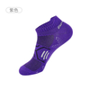 New Arrival % Cotton Women's Socks Soft Casual Solid Color Middle Tube Socks Women New Spring High-Quality 