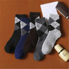 Antibacterial Soft Breathable High Elastic Cotton Value Business Men Ankle Crew Socks