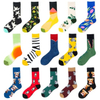 OEM Design Your Own Fancy Novelty Embroidery Sock Men Pattern Logo Chaussettes Customize Cotton Unisex Crew Logo Socks