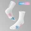 High Quality Athletic Anti-Slip Basketball Socks Custom Logo Non-Slip Soccer Socl