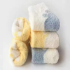  Kids Coral Fleece Warm Toddlers Floor Socks Cute Baby Fuzzy Socks