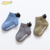 New Born Soft and Comfortable Baby Socks Breathable Lovely Cotton Ankle Baby Socks for Sale