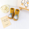 Newborn Soft Rattle Hand Bracelet Wrist Rattle Toy Foot Finder Sock Arm Leg Babies Development Toys Infant Boy & Girl Sock