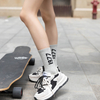 unique items women Soft Breathable Cotton Crew Socks Sushi Carrot Watermelon Avocado Egg Hamburger Pattern Street Novelty Funny 