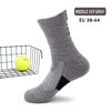  Super Elite Men Sports Socks Riding Cycling Basketball Running Sport Sock Summer Hiking Tennis Ski Man Women Bike Bicycle 