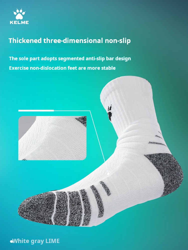  Kelme Basketball Socks Men's Long Sleeve Thickened Towel Bottom Basketball Socks Sports Running Fitness 