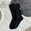 bulk buying Stockings Socks Embroidered Letter women s High Barrel Striped Double Needle Stacked Socks Birthday Gift Valentine 