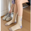 exclusive offers Fashion Silicone Letter Crew Socks New women s Socks Long Autumn Winter Girls Mixed Color Soft Breathable 