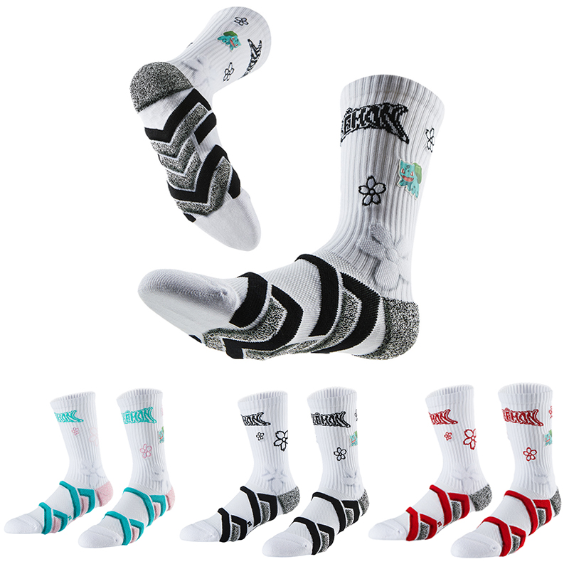  Retro Travis Scott Basketball Socks Polyester Long Socks for Unisex 