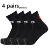  breathable cycling women socks of men short professional running basketball compression socks outdoor sports 
